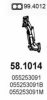 VW 055253091B Exhaust Pipe